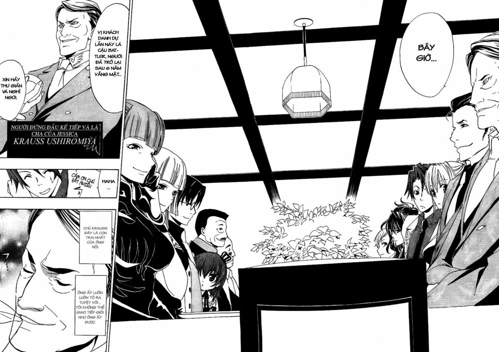 Umineko no Naku Koro ni Episode 1: Legend of the Golden Witch: Chapter 3