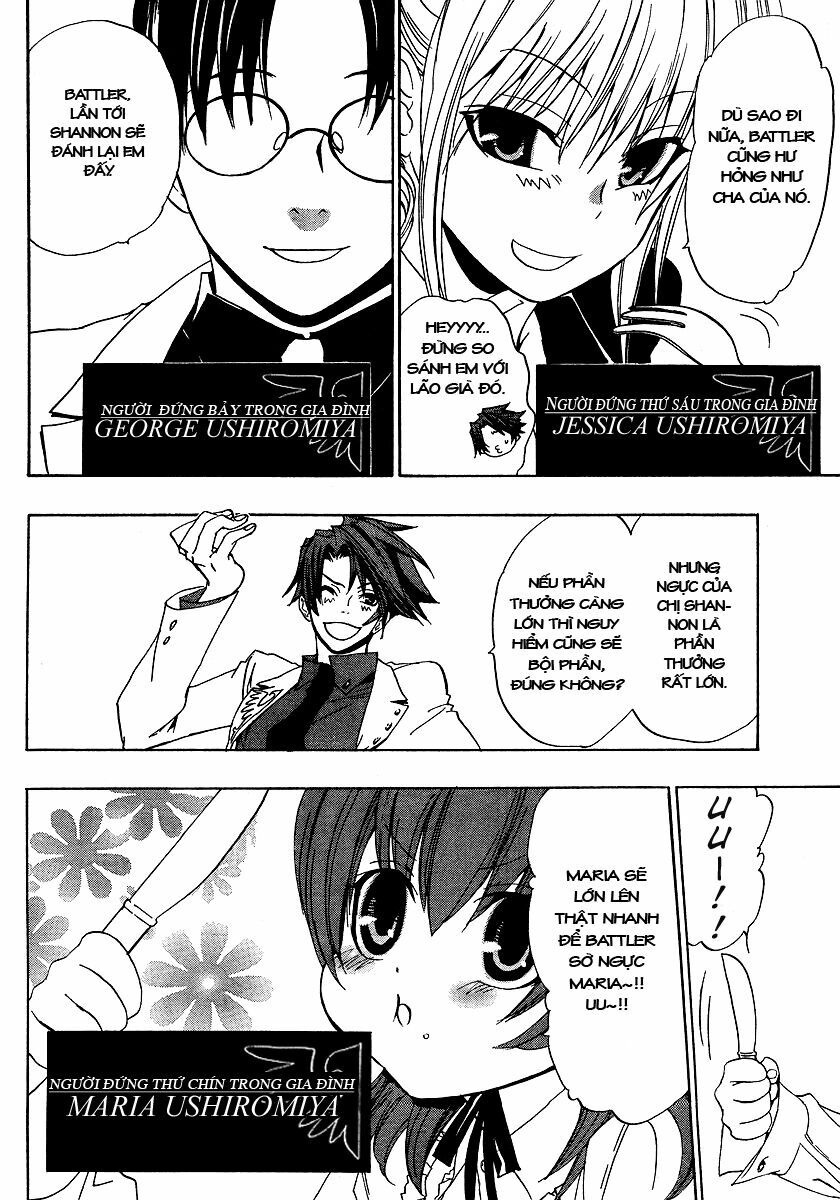 Umineko no Naku Koro ni Episode 1: Legend of the Golden Witch: Chapter 3