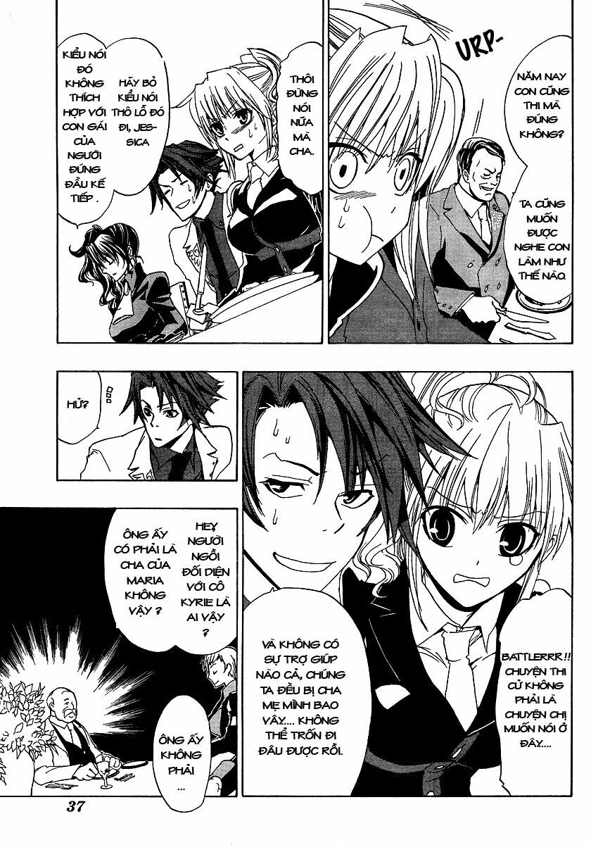 Umineko no Naku Koro ni Episode 1: Legend of the Golden Witch: Chapter 3
