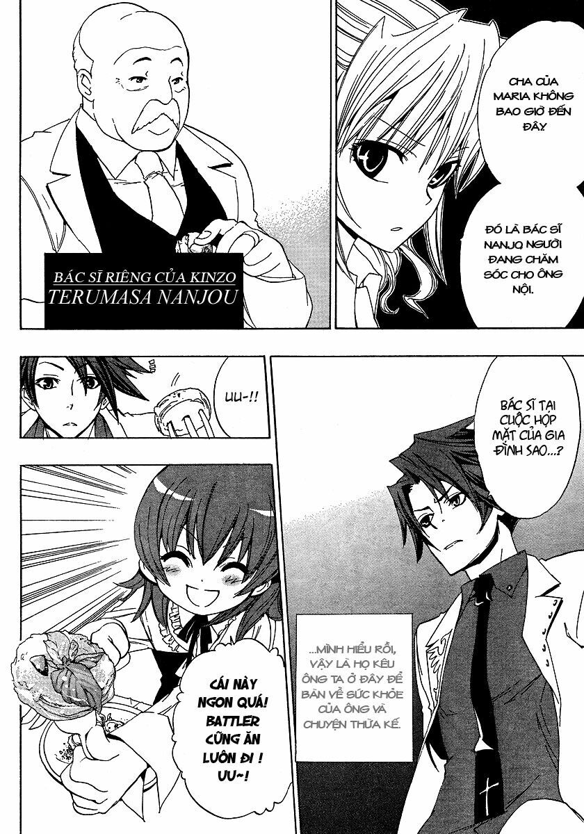 Umineko no Naku Koro ni Episode 1: Legend of the Golden Witch: Chapter 3