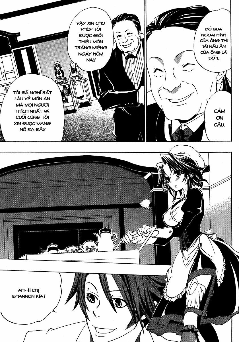 Umineko no Naku Koro ni Episode 1: Legend of the Golden Witch: Chapter 3