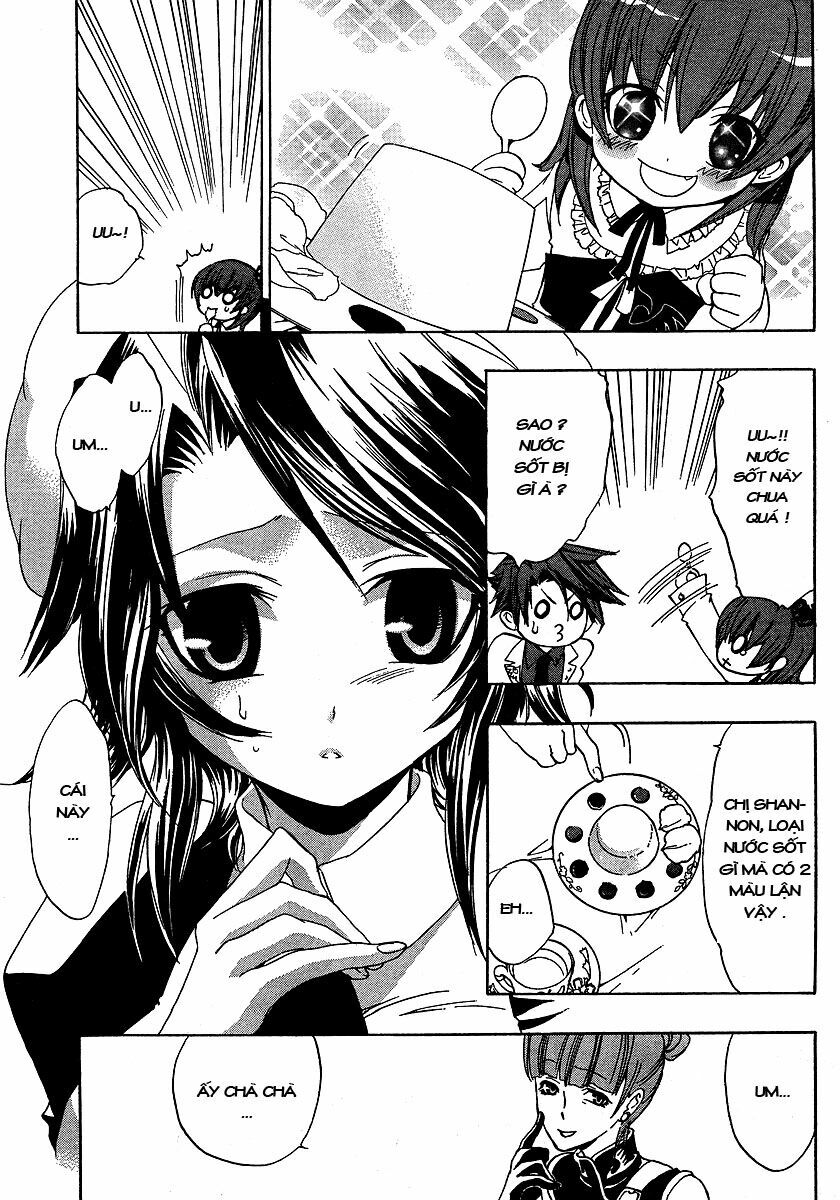Umineko no Naku Koro ni Episode 1: Legend of the Golden Witch: Chapter 3