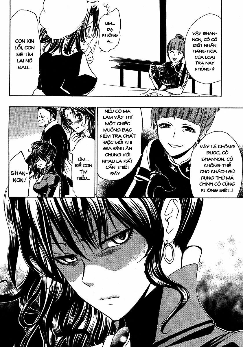 Umineko no Naku Koro ni Episode 1: Legend of the Golden Witch: Chapter 3
