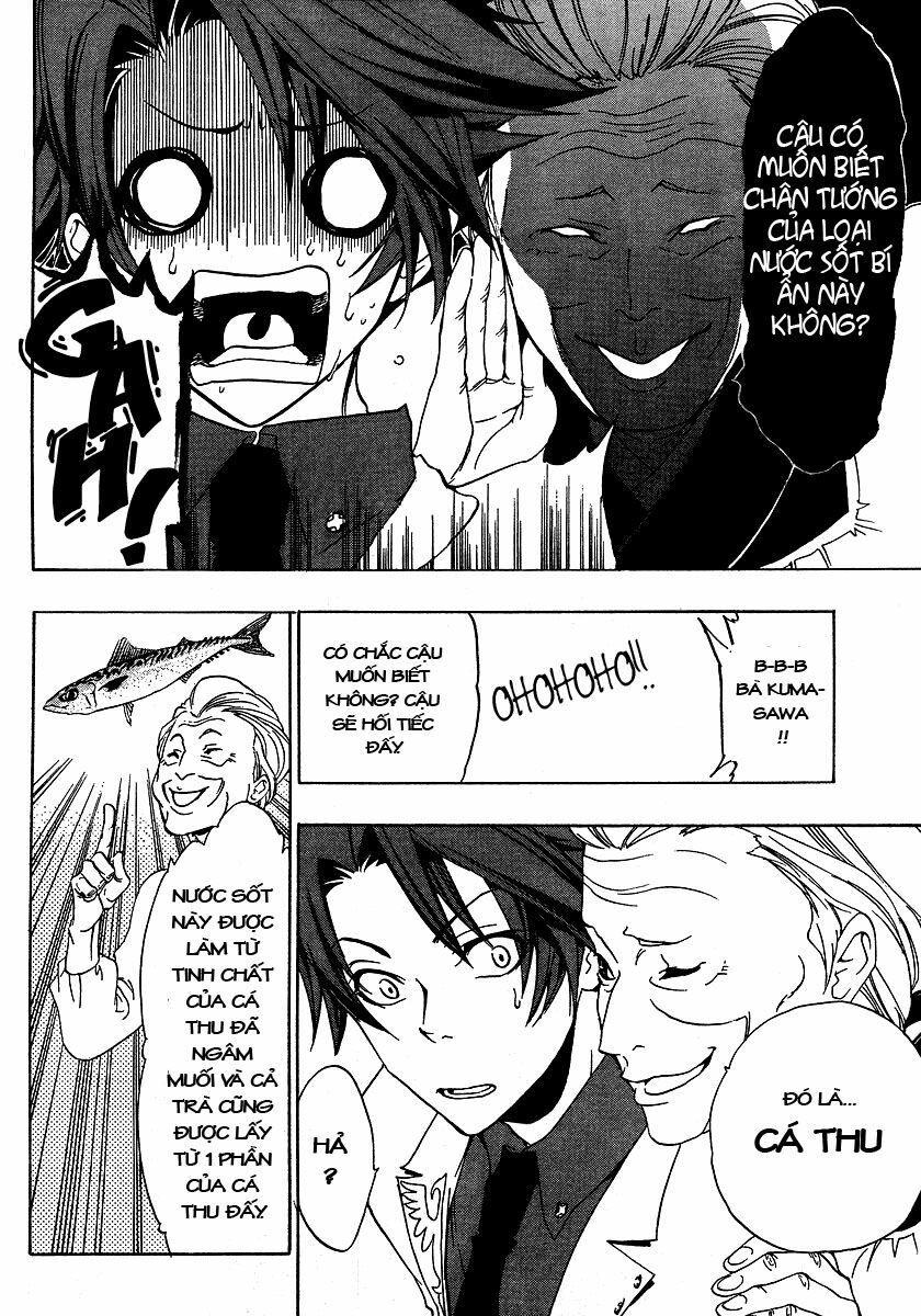 Umineko no Naku Koro ni Episode 1: Legend of the Golden Witch: Chapter 3