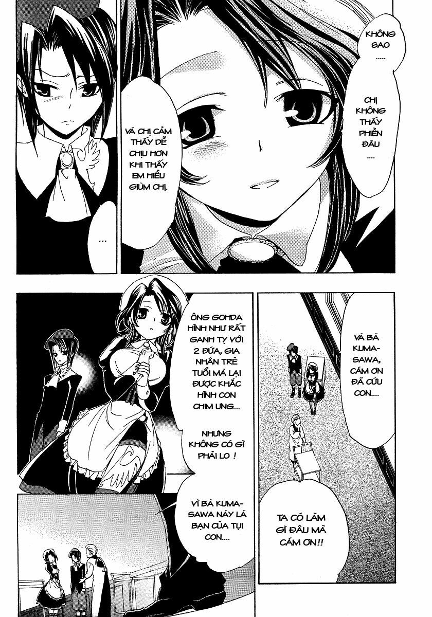 Umineko no Naku Koro ni Episode 1: Legend of the Golden Witch: Chapter 3