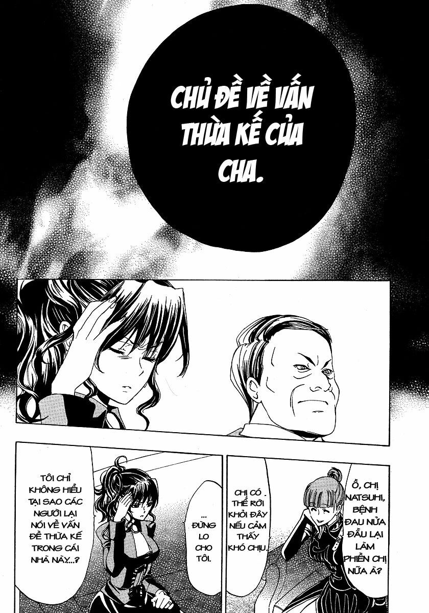 Umineko no Naku Koro ni Episode 1: Legend of the Golden Witch: Chapter 3
