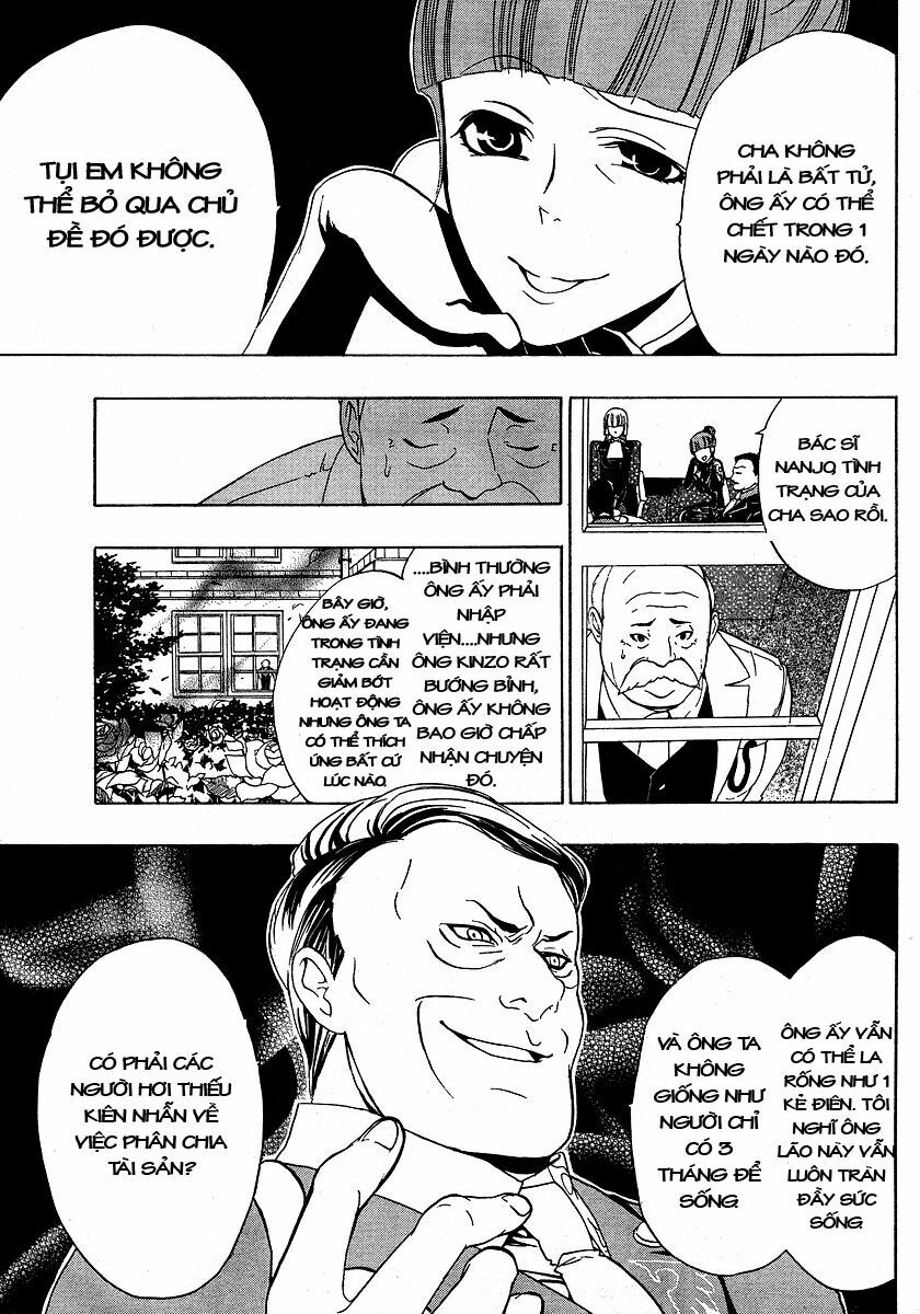 Umineko no Naku Koro ni Episode 1: Legend of the Golden Witch: Chapter 3