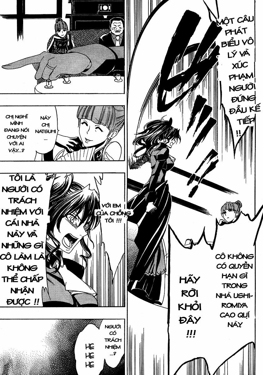 Umineko no Naku Koro ni Episode 1: Legend of the Golden Witch: Chapter 3