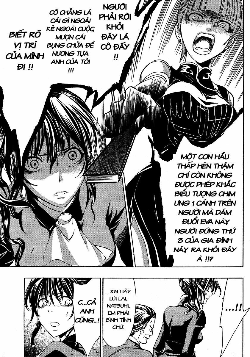 Umineko no Naku Koro ni Episode 1: Legend of the Golden Witch: Chapter 3