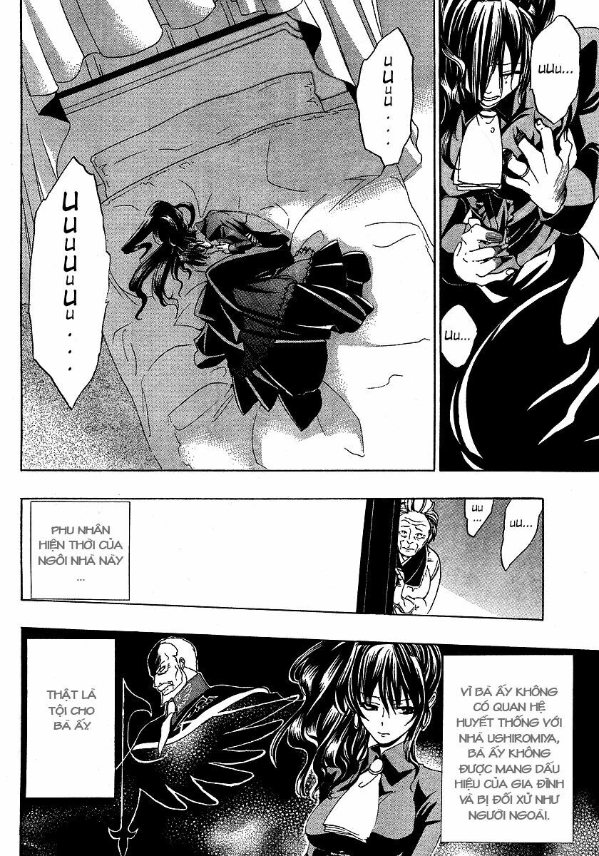 Umineko no Naku Koro ni Episode 1: Legend of the Golden Witch: Chapter 3