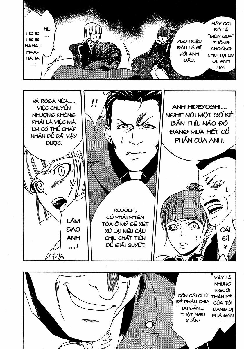 Umineko no Naku Koro ni Episode 1: Legend of the Golden Witch: Chapter 3