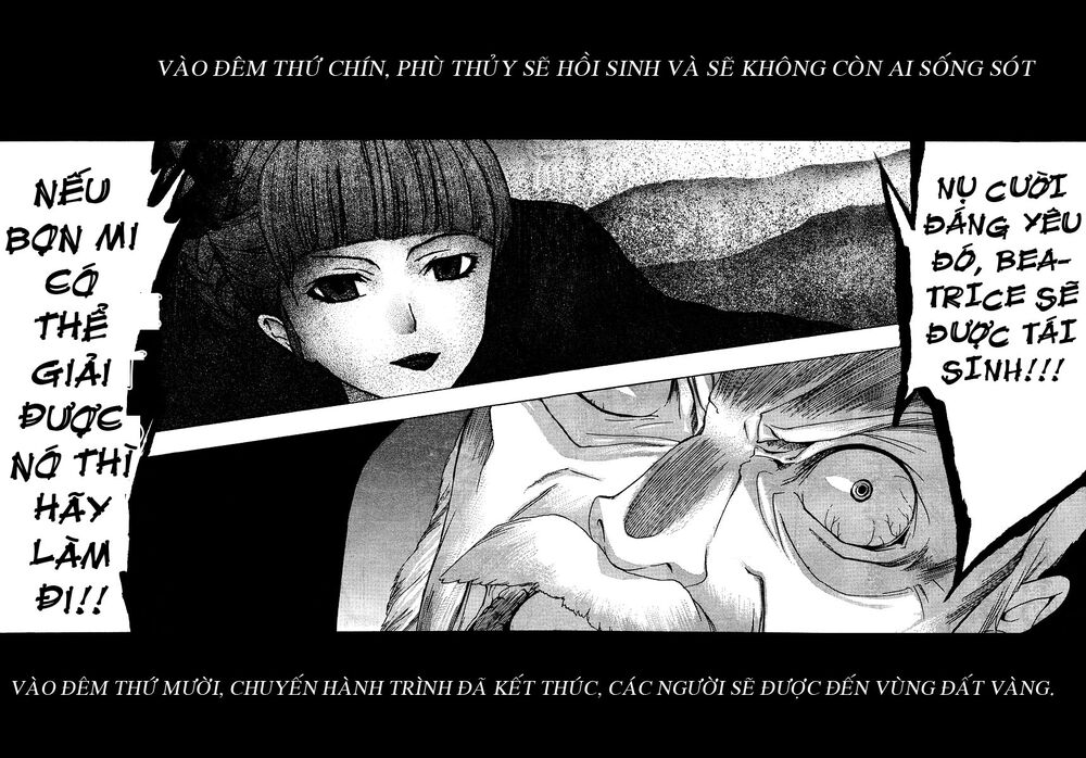 Umineko no Naku Koro ni Episode 1: Legend of the Golden Witch: Chapter 3