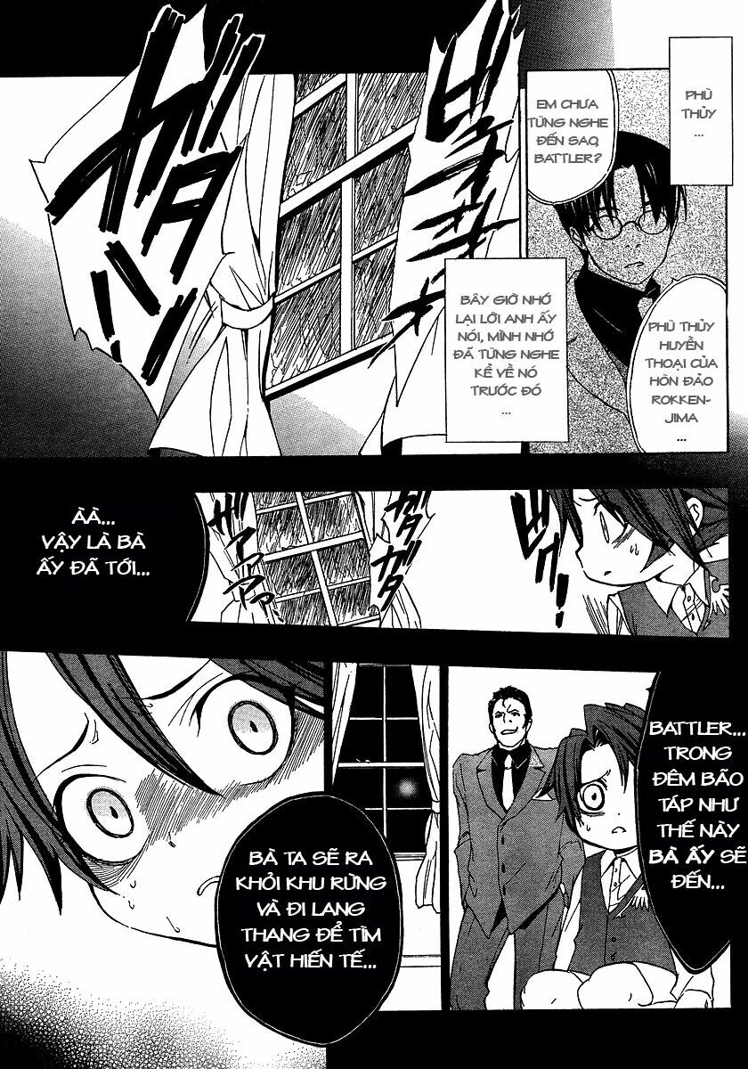 Umineko no Naku Koro ni Episode 1: Legend of the Golden Witch: Chapter 3