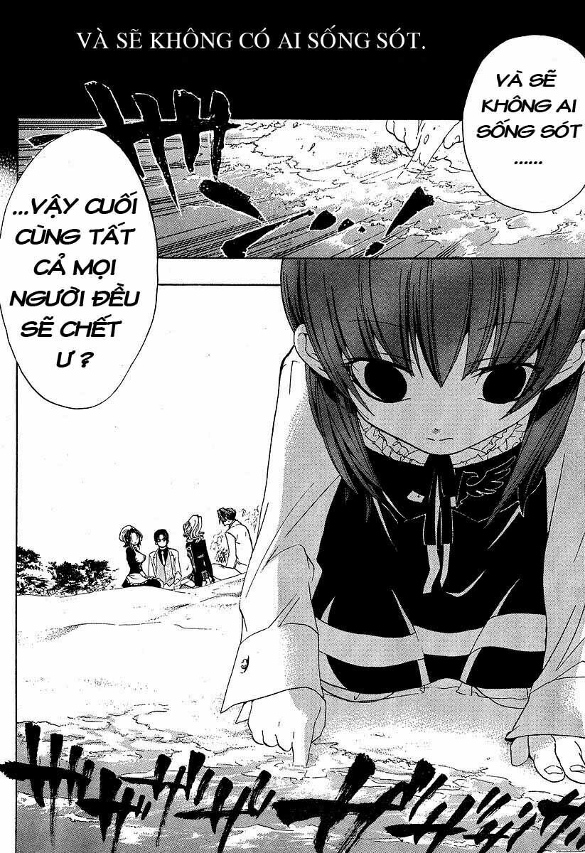 Umineko no Naku Koro ni Episode 1: Legend of the Golden Witch: Chapter 4