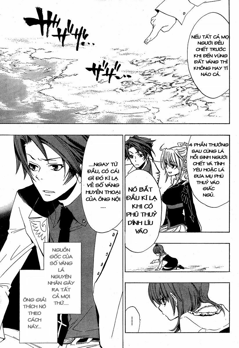 Umineko no Naku Koro ni Episode 1: Legend of the Golden Witch: Chapter 4