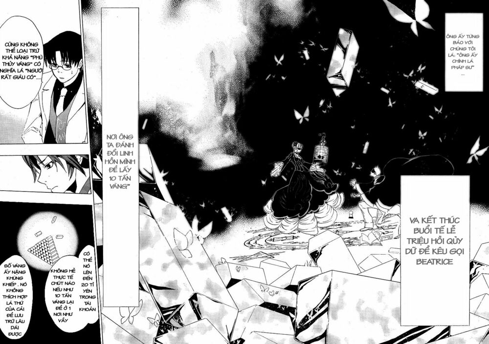 Umineko no Naku Koro ni Episode 1: Legend of the Golden Witch: Chapter 4