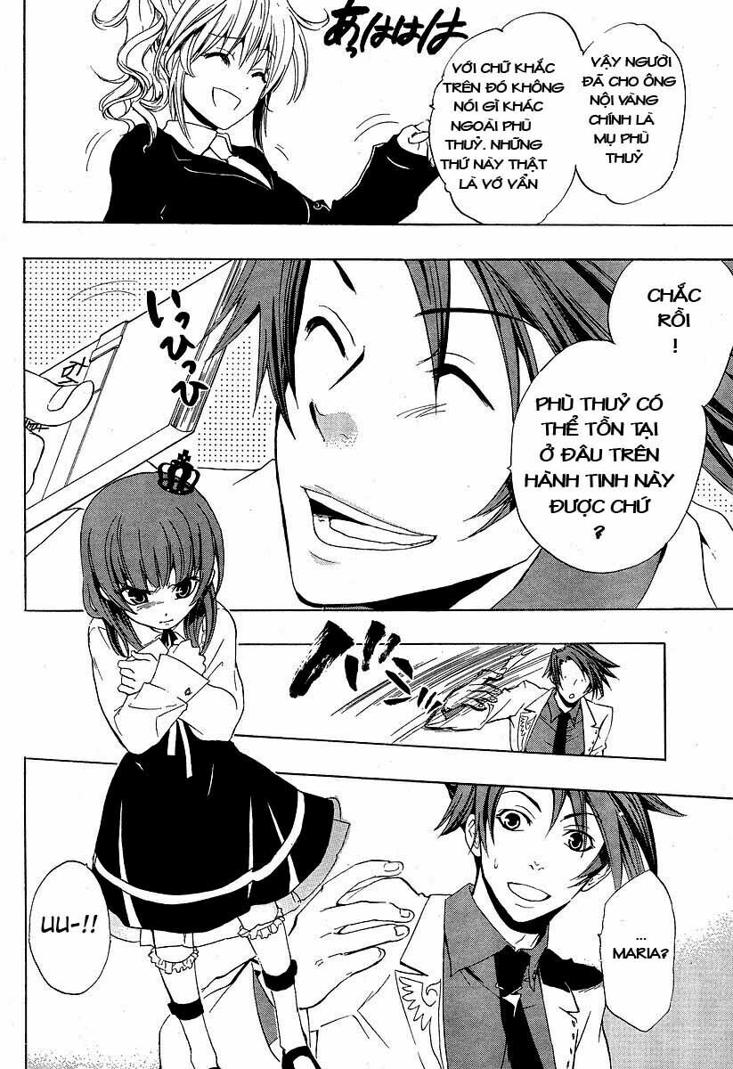 Umineko no Naku Koro ni Episode 1: Legend of the Golden Witch: Chapter 4