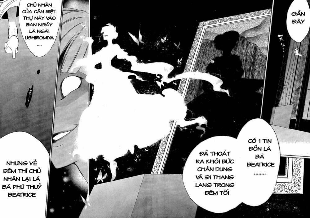 Umineko no Naku Koro ni Episode 1: Legend of the Golden Witch: Chapter 4
