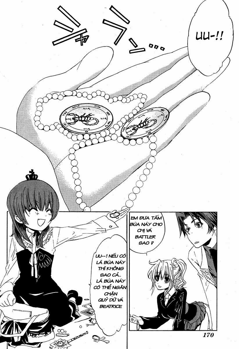 Umineko no Naku Koro ni Episode 1: Legend of the Golden Witch: Chapter 4