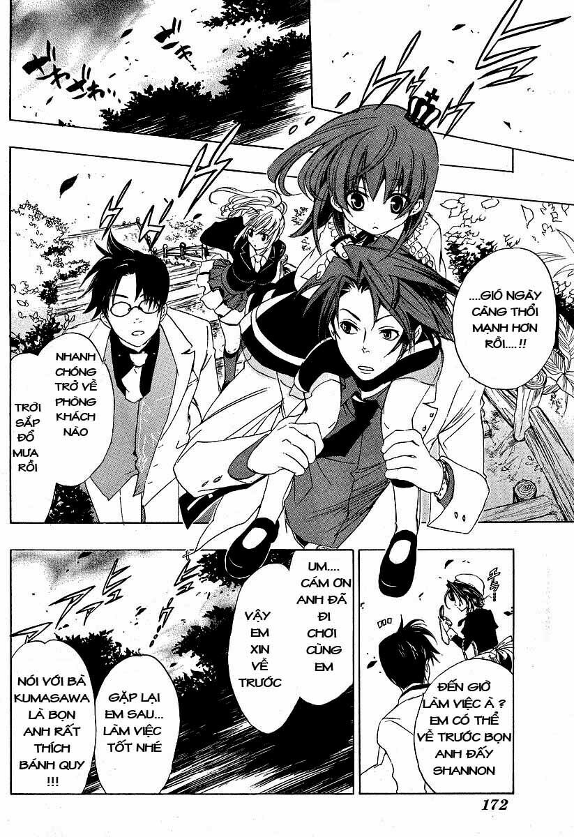 Umineko no Naku Koro ni Episode 1: Legend of the Golden Witch: Chapter 4