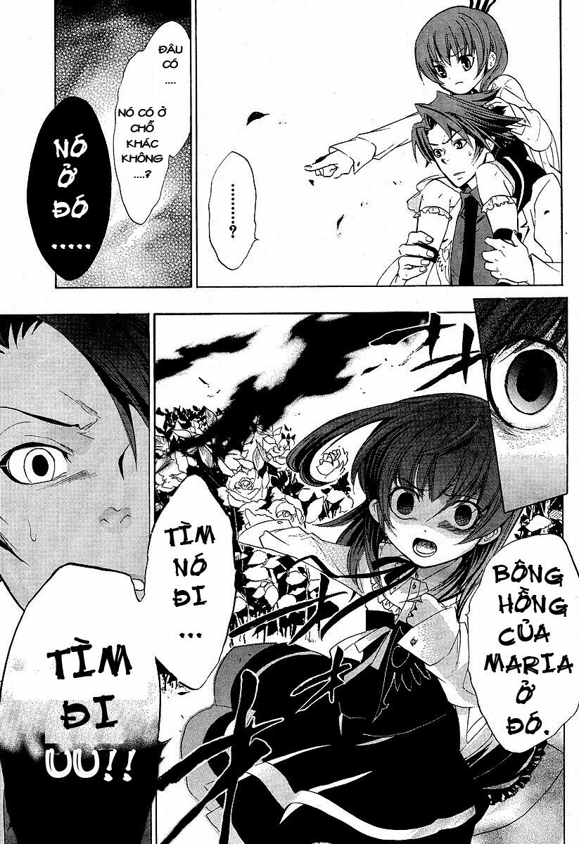 Umineko no Naku Koro ni Episode 1: Legend of the Golden Witch: Chapter 4