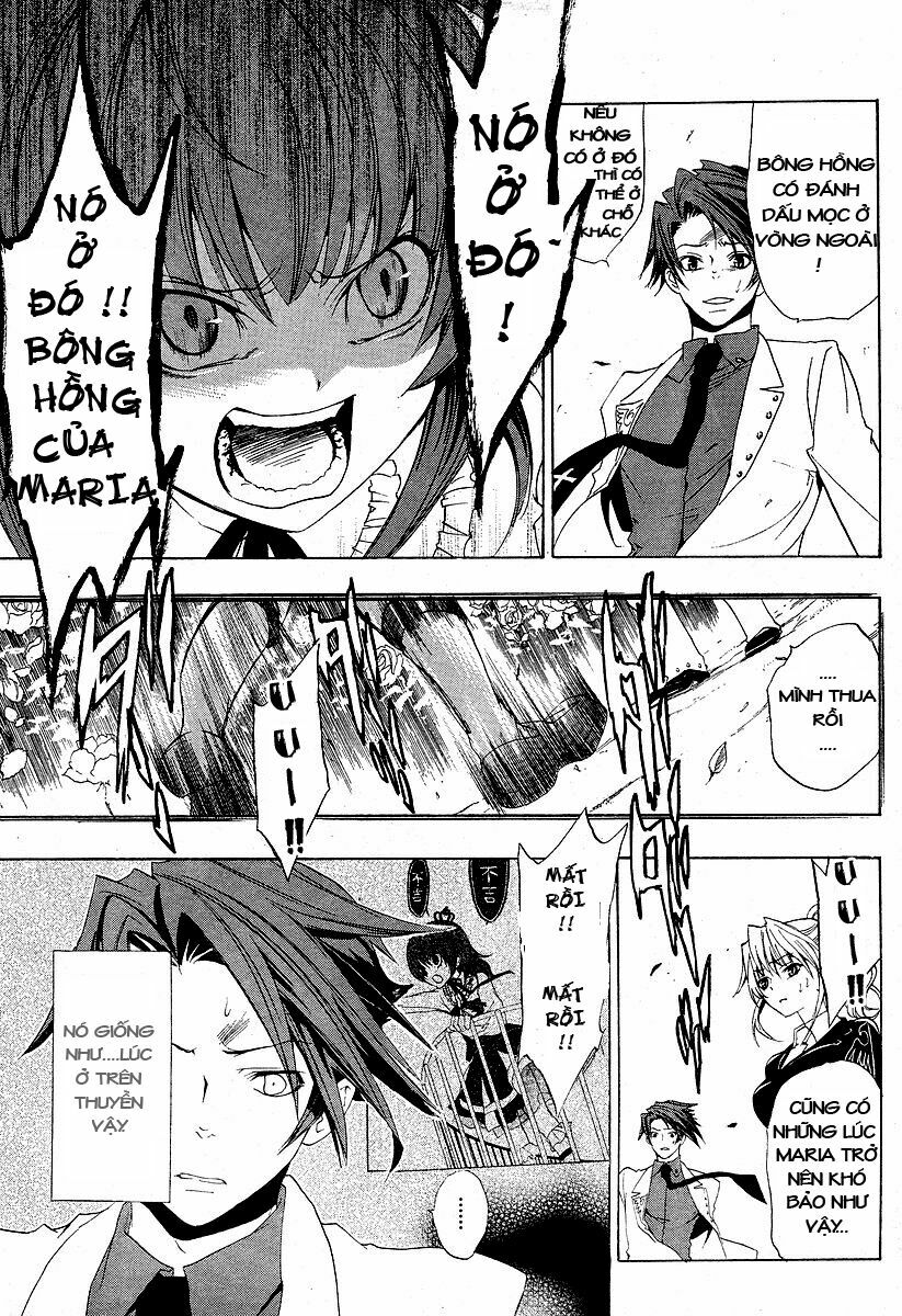 Umineko no Naku Koro ni Episode 1: Legend of the Golden Witch: Chapter 4