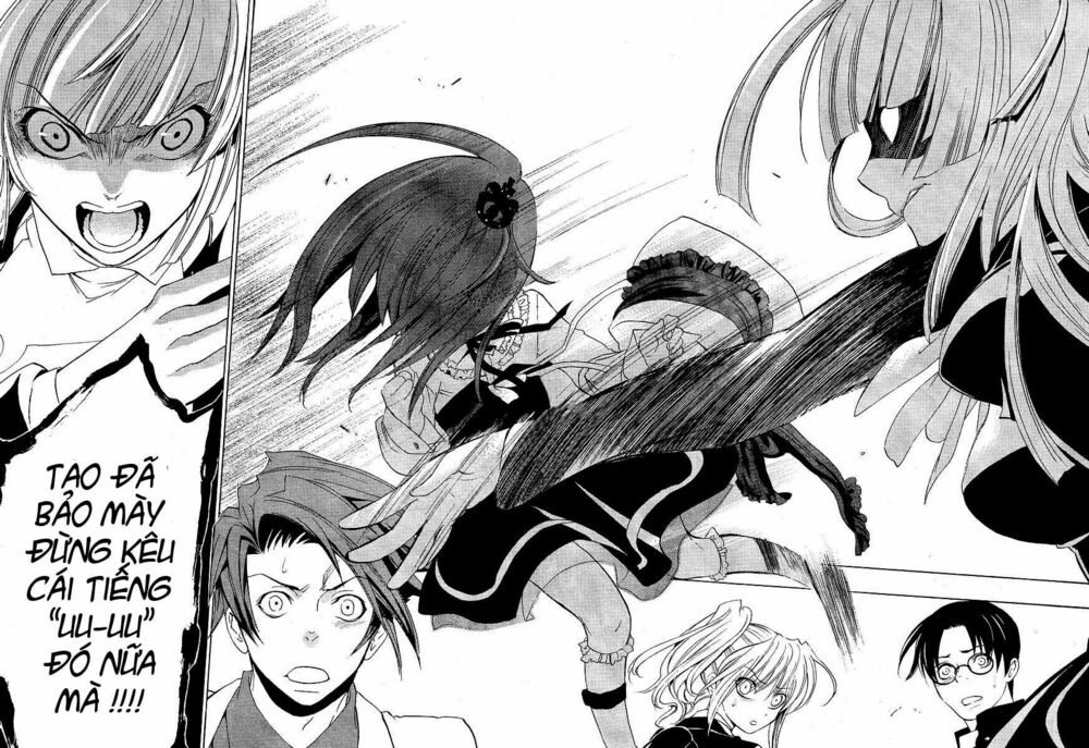 Umineko no Naku Koro ni Episode 1: Legend of the Golden Witch: Chapter 4