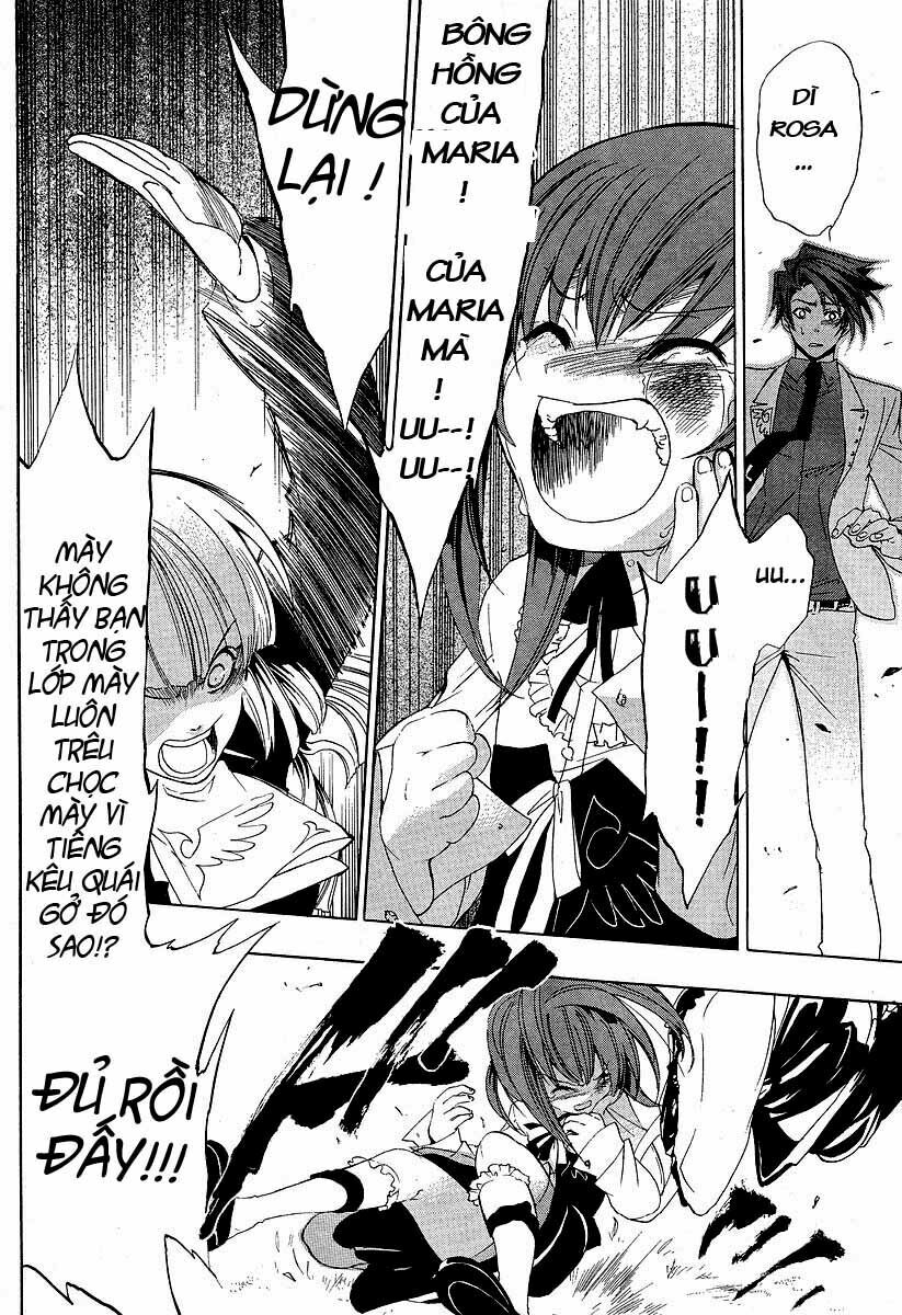Umineko no Naku Koro ni Episode 1: Legend of the Golden Witch: Chapter 4