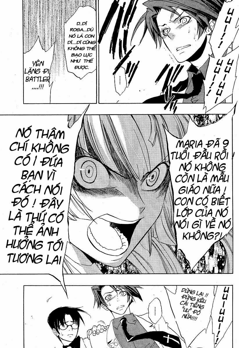 Umineko no Naku Koro ni Episode 1: Legend of the Golden Witch: Chapter 4