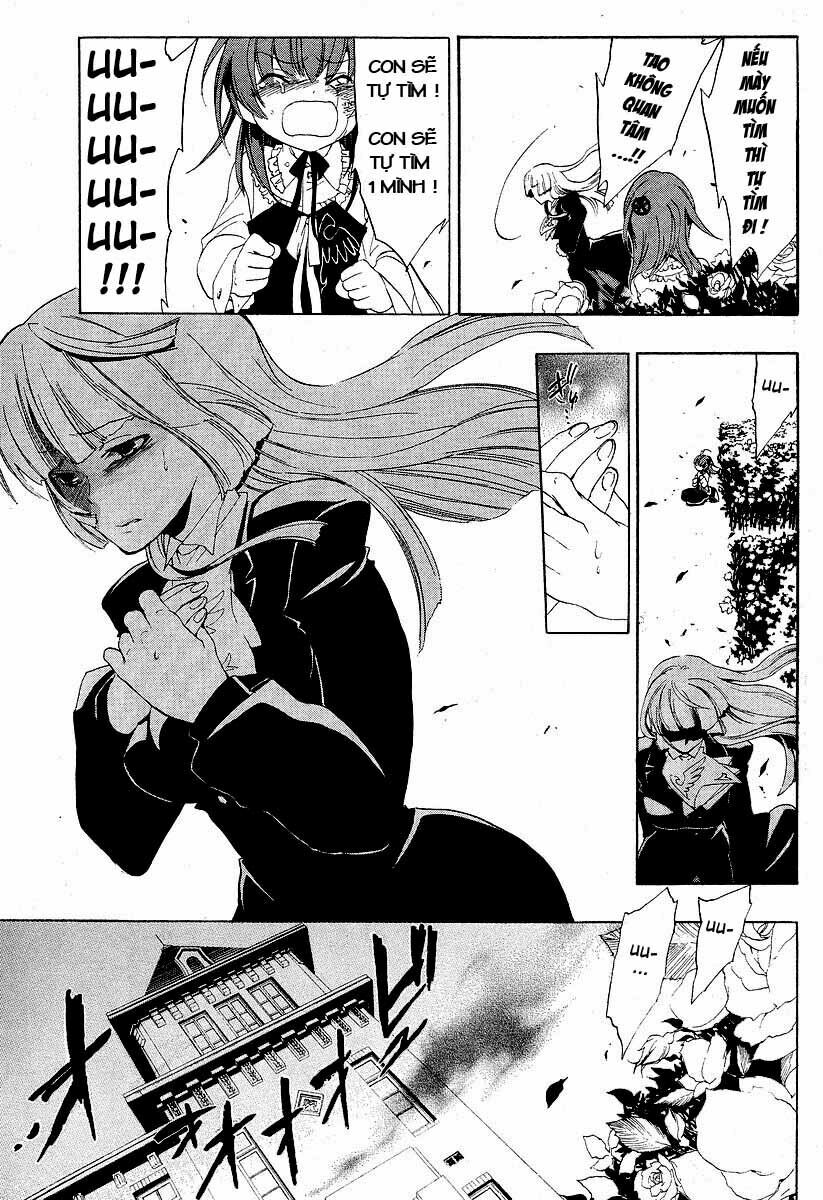Umineko no Naku Koro ni Episode 1: Legend of the Golden Witch: Chapter 4