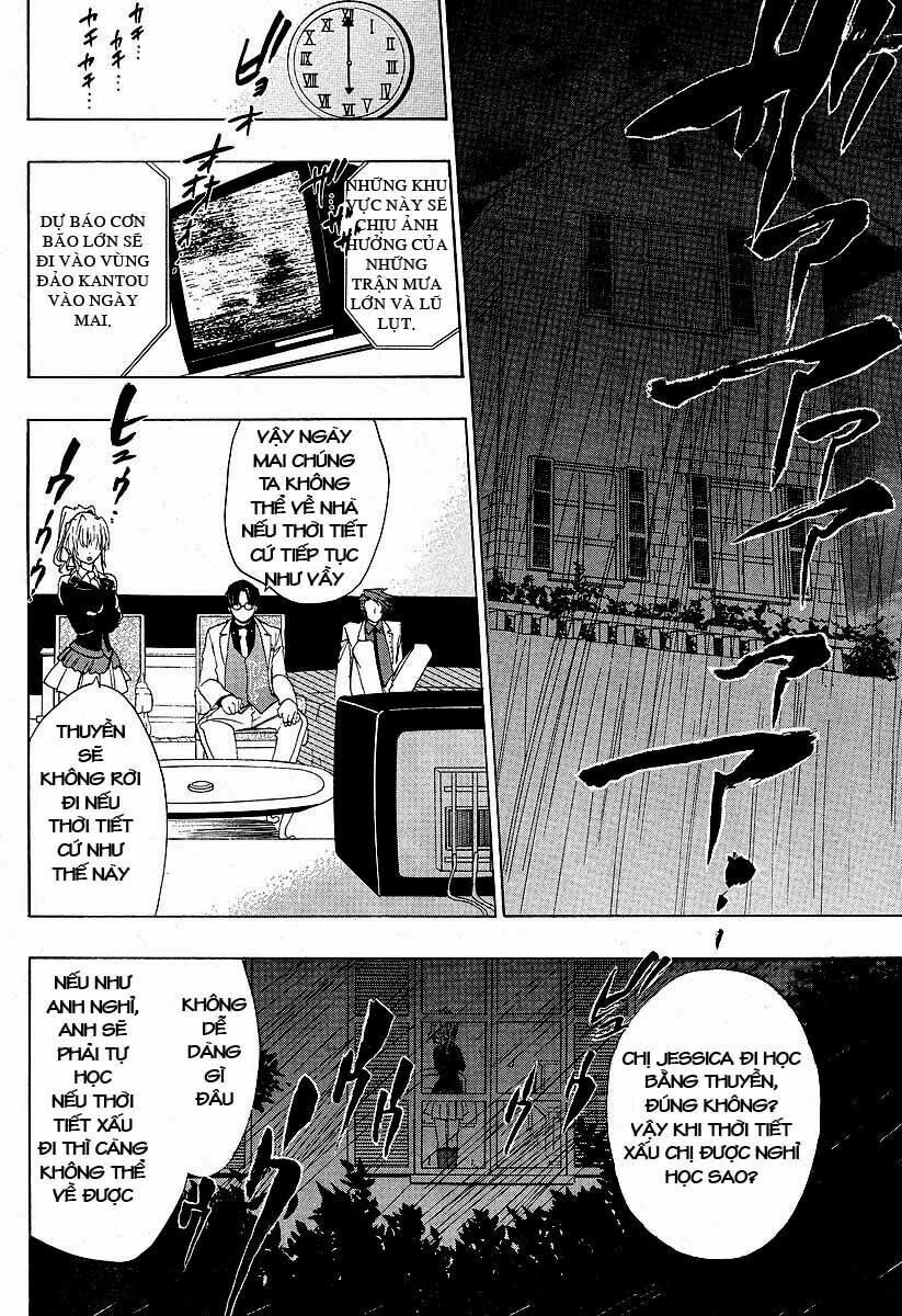 Umineko no Naku Koro ni Episode 1: Legend of the Golden Witch: Chapter 4