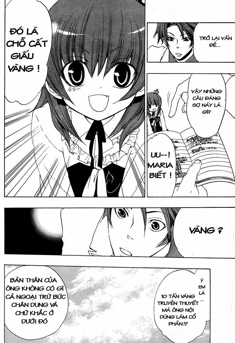 Umineko no Naku Koro ni Episode 1: Legend of the Golden Witch: Chapter 4