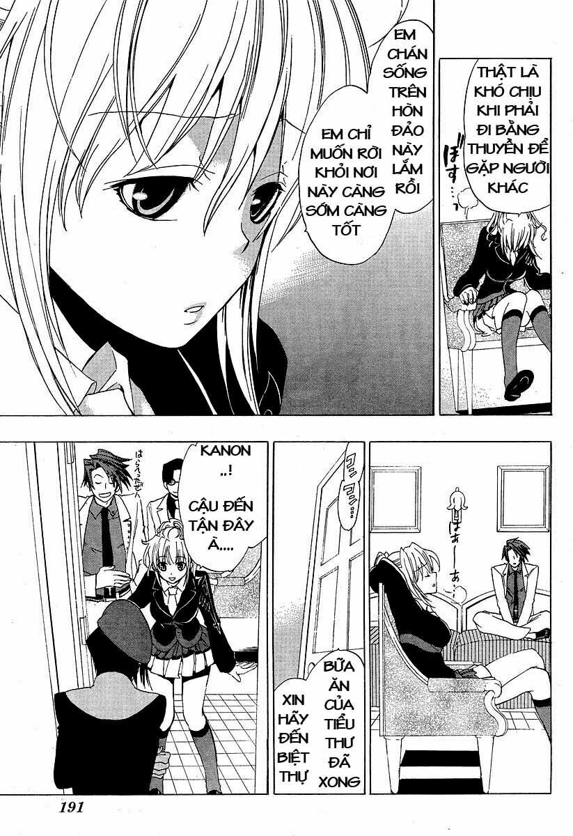 Umineko no Naku Koro ni Episode 1: Legend of the Golden Witch: Chapter 4