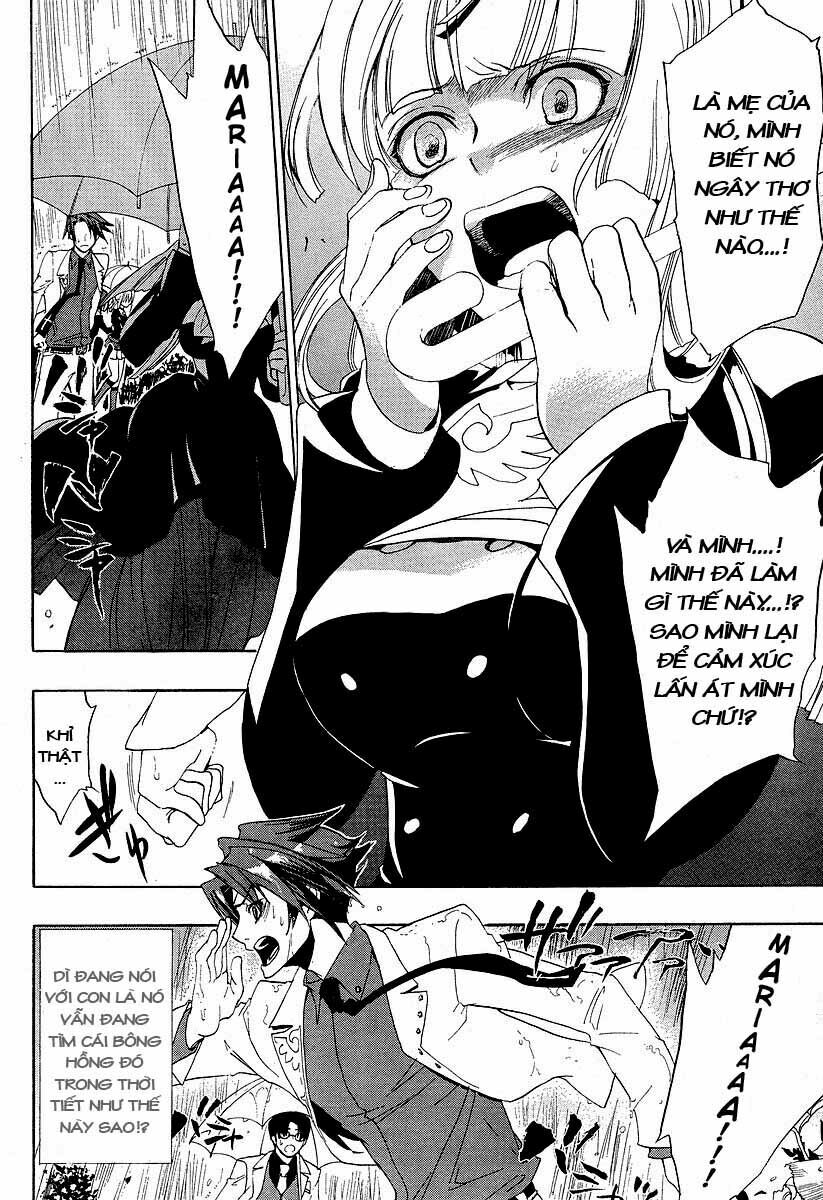 Umineko no Naku Koro ni Episode 1: Legend of the Golden Witch: Chapter 4