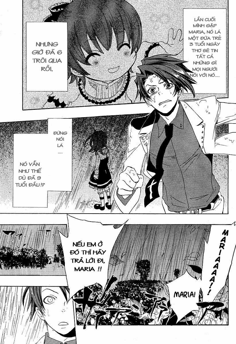 Umineko no Naku Koro ni Episode 1: Legend of the Golden Witch: Chapter 4