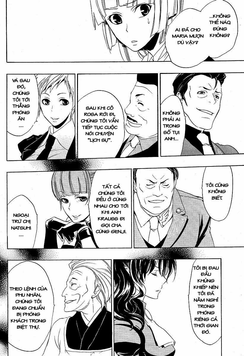Umineko no Naku Koro ni Episode 1: Legend of the Golden Witch: Chapter 4