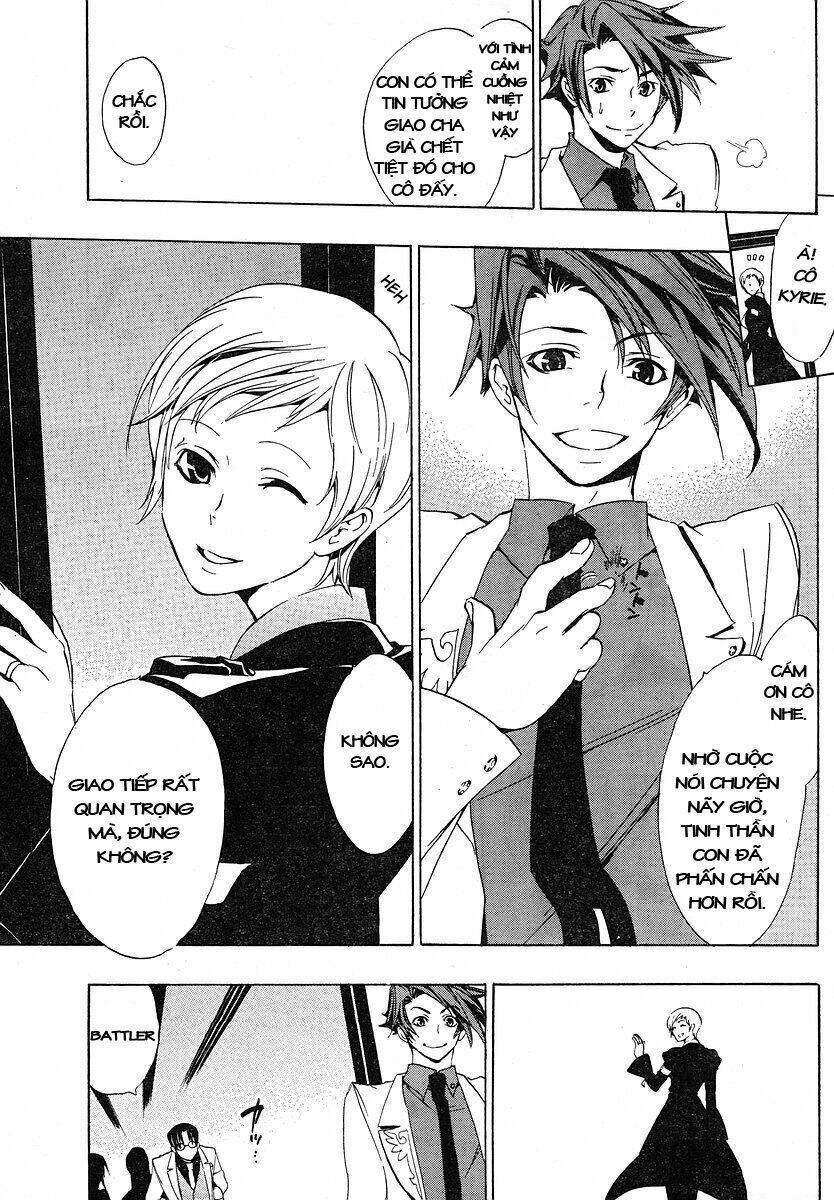 Umineko no Naku Koro ni Episode 1: Legend of the Golden Witch: Chapter 6