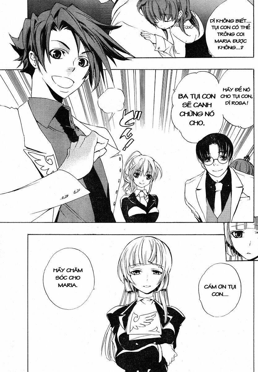 Umineko no Naku Koro ni Episode 1: Legend of the Golden Witch: Chapter 6