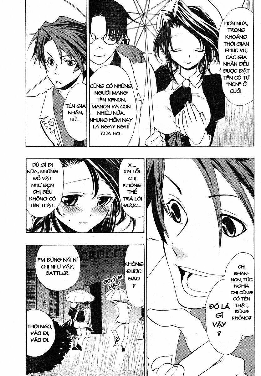 Umineko no Naku Koro ni Episode 1: Legend of the Golden Witch: Chapter 6