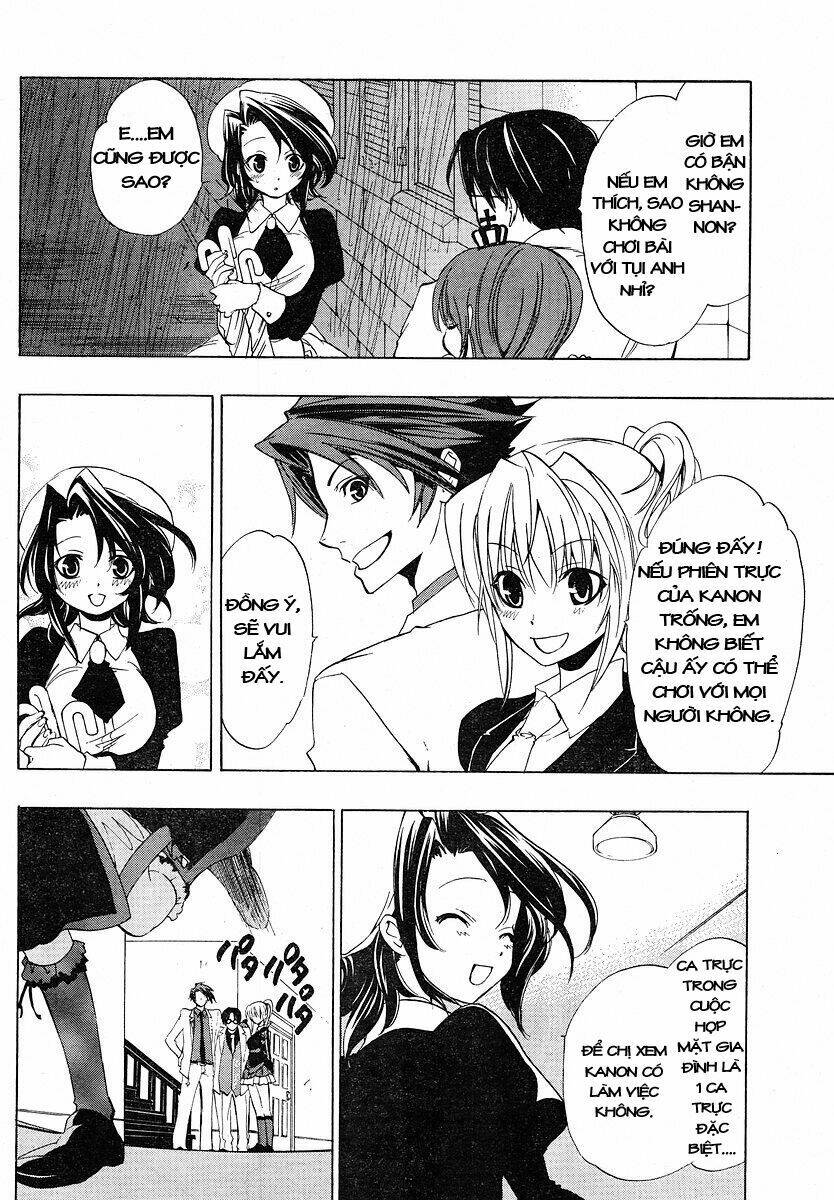 Umineko no Naku Koro ni Episode 1: Legend of the Golden Witch: Chapter 6