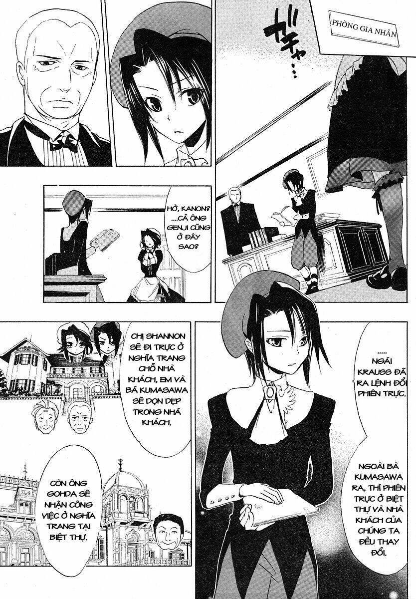 Umineko no Naku Koro ni Episode 1: Legend of the Golden Witch: Chapter 6