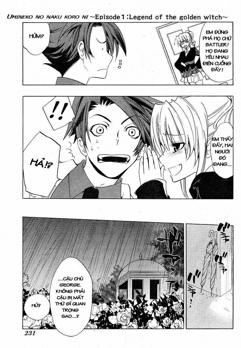 Umineko no Naku Koro ni Episode 1: Legend of the Golden Witch: Chapter 6