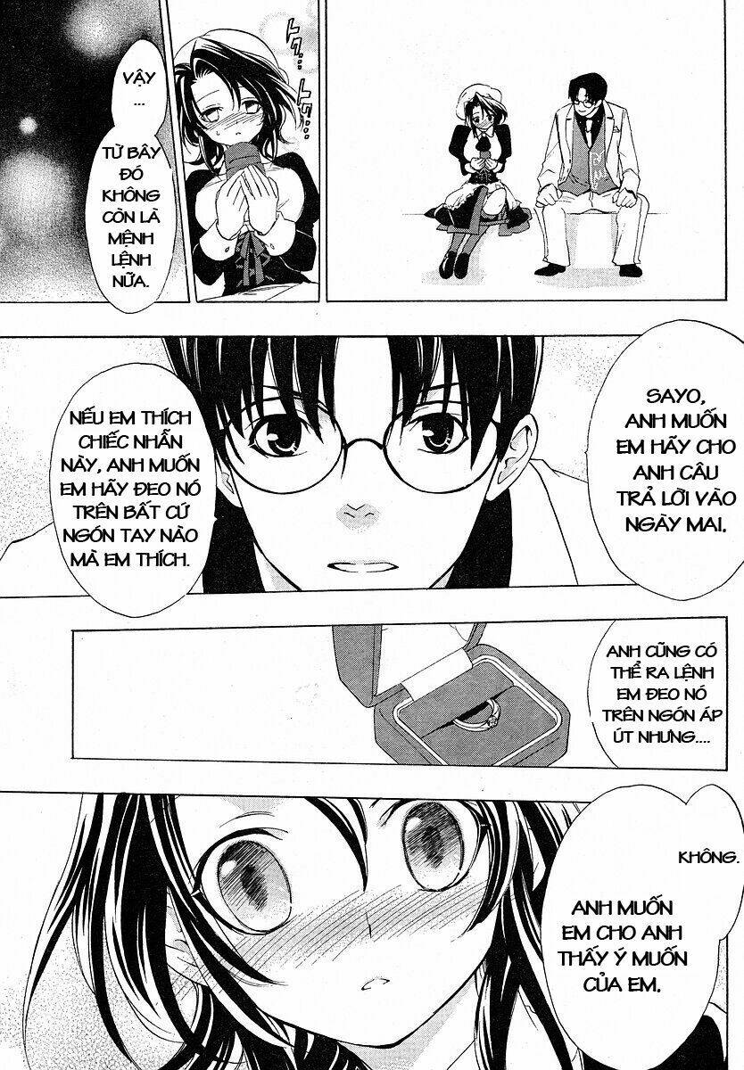 Umineko no Naku Koro ni Episode 1: Legend of the Golden Witch: Chapter 6