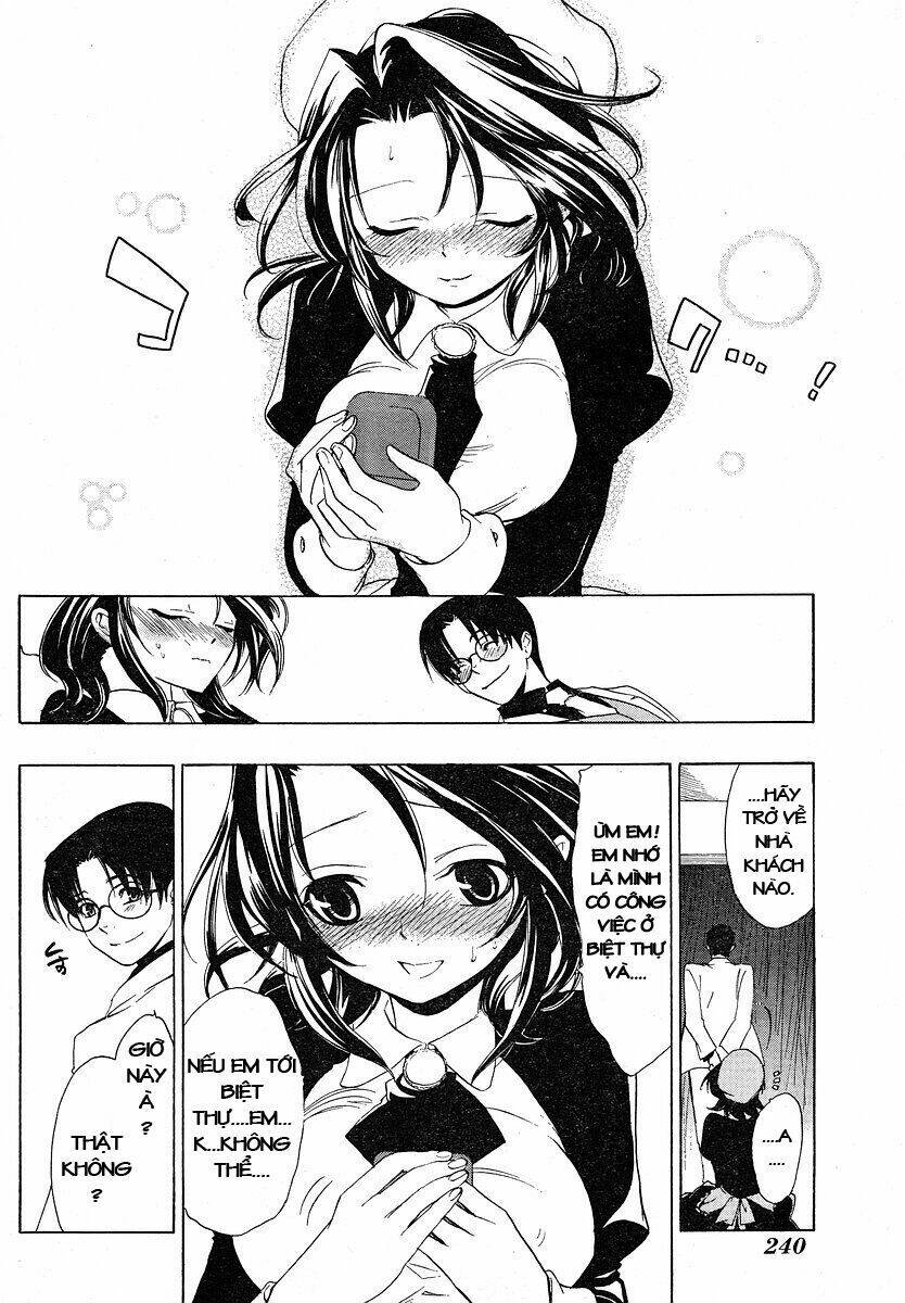 Umineko no Naku Koro ni Episode 1: Legend of the Golden Witch: Chapter 6