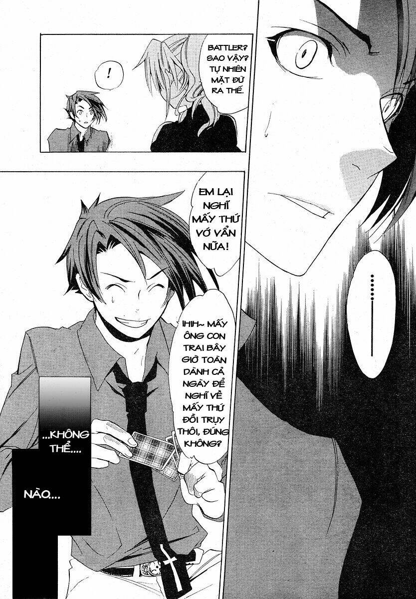 Umineko no Naku Koro ni Episode 1: Legend of the Golden Witch: Chapter 6