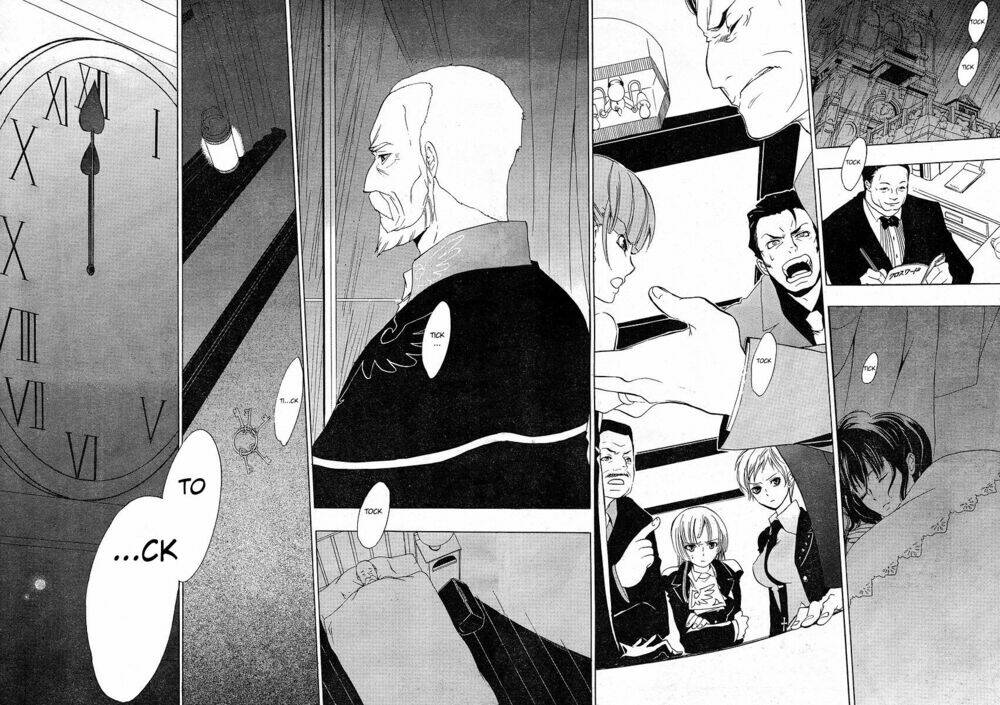 Umineko no Naku Koro ni Episode 1: Legend of the Golden Witch: Chapter 6