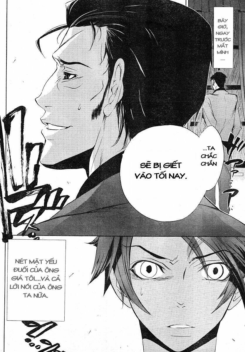 Umineko no Naku Koro ni Episode 1: Legend of the Golden Witch: Chapter 6