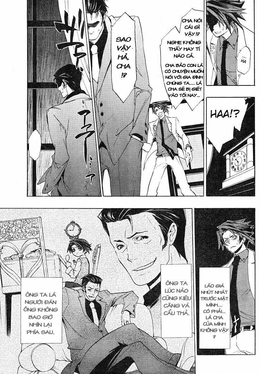 Umineko no Naku Koro ni Episode 1: Legend of the Golden Witch: Chapter 6