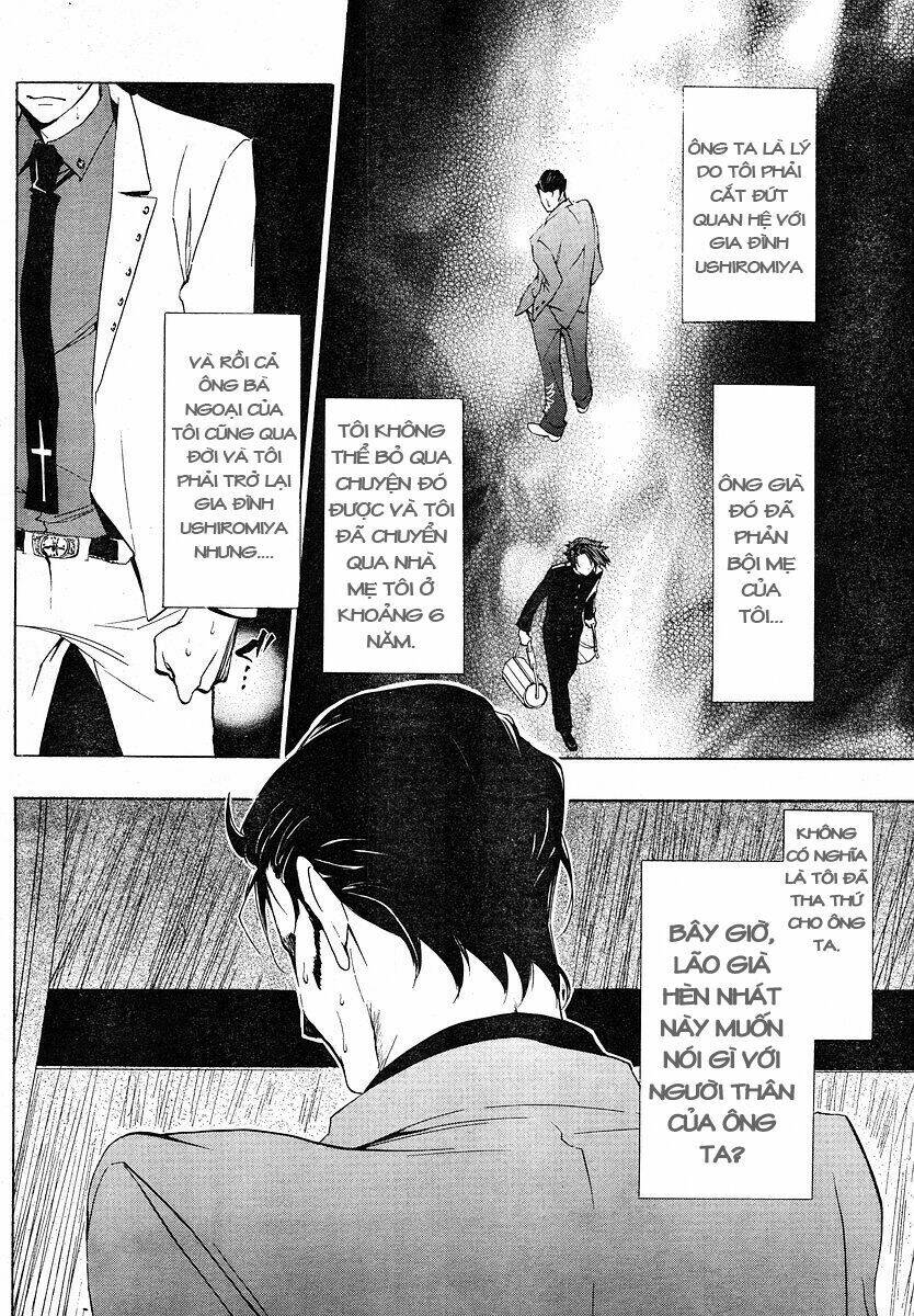 Umineko no Naku Koro ni Episode 1: Legend of the Golden Witch: Chapter 6