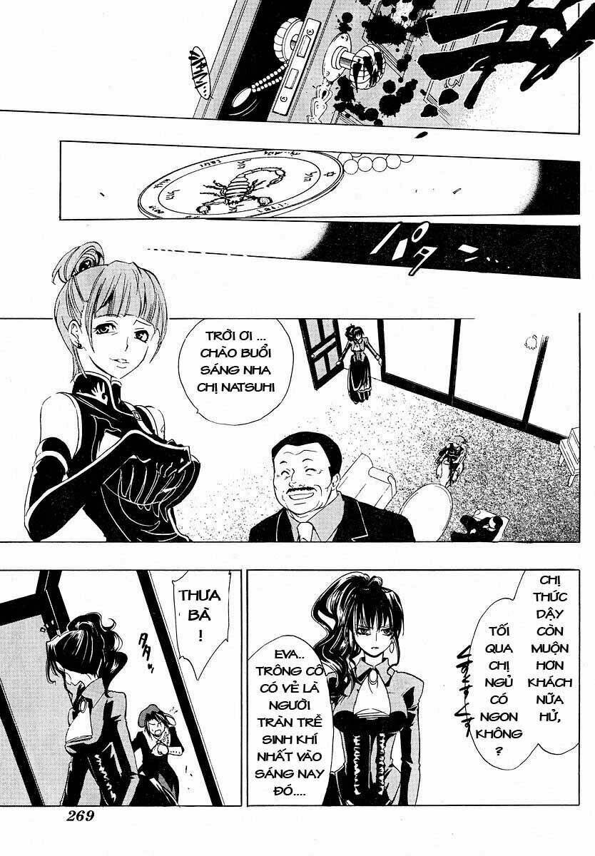 Umineko no Naku Koro ni Episode 1: Legend of the Golden Witch: Chapter 7
